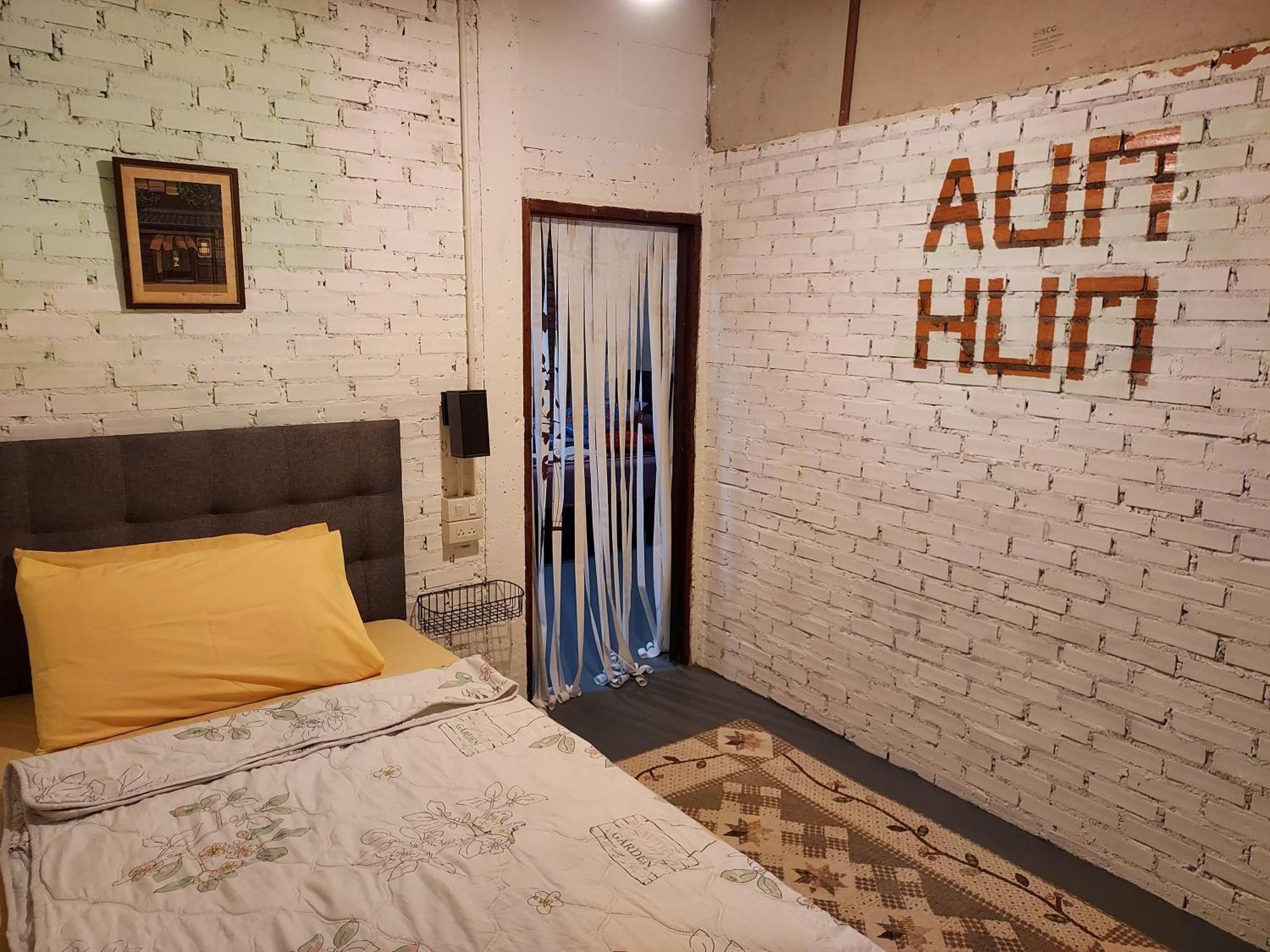 Aum Hum Homestay Fang Eksteriør billede